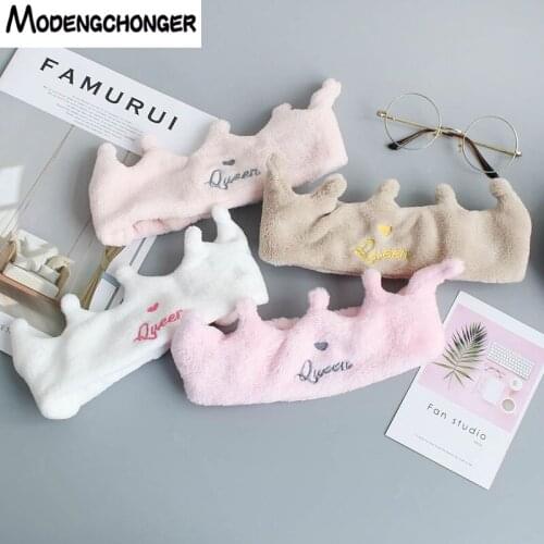 New Fashion Women Cute Crown Comfortable Headband Girls Wash Face Hair Holder Elastic Allergy Free Hairbands Hair Accessories