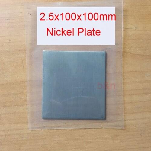 2.5mm thickness 99.99% Nickel Plate Pure nickel belt N4 N6 ELECTROPLATING ANODES experiment Sacrificial anode