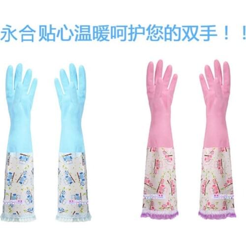 2pcs Household Gloves Wash dishes wash vegetables lengthened, add cotton, keep warm, tighten sleeves, lace rubber gloves104.2