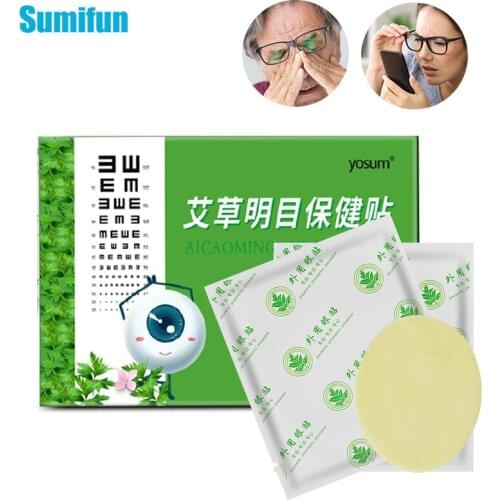 20pcs Eyesight Patch Herbal Medicine Eye Mask Relieve Eye Fatigue Dry Plaster Protect Good Vision Wormwood Medical Sticker