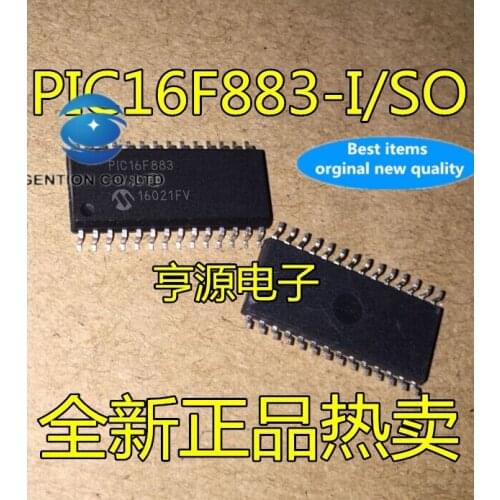5PCS PIC16F883-I/SO PIC16F883 SOP new import item in stock 100% new and original