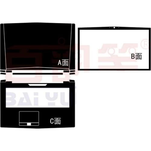 KH Laptop Sticker Carbon fiber Leather Skin Cover Protector Guard for Sager NP9773-S NP9773 (Clevo P770ZM P770ZM-G) 17.3-inch