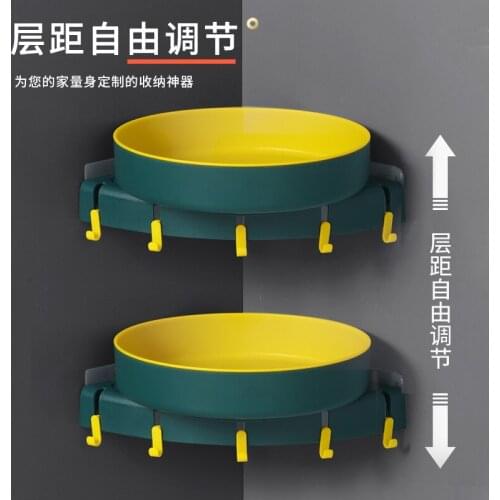 Bathroom Storage Rack Jewelry Organizer Makeup Brushes Cosmetics Hole Free Cosmetic Bag for Box Wall Mounted Boxes Brush Stand