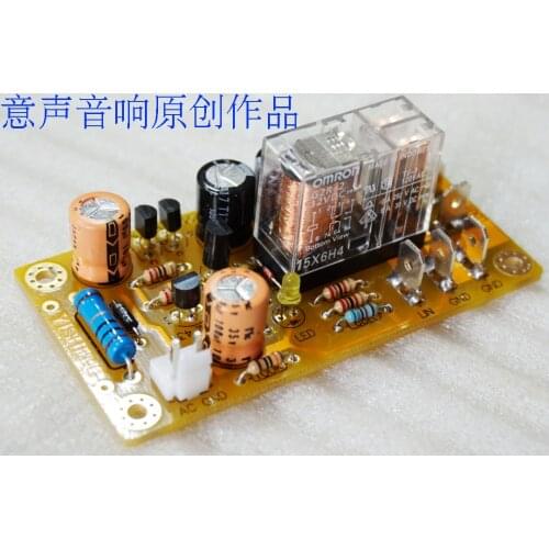 Amplifier Speaker Protection Board 5A Silver-plated Double Contact Relay