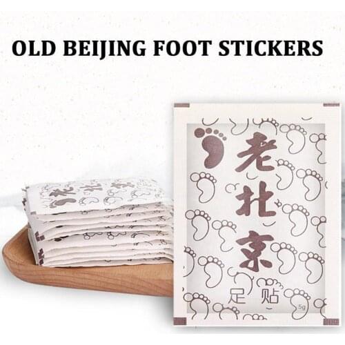 1Pcs Old Beijing Foot Patches Stickers Detox Foot Patch Feet Slimming Lose Weight Feet Care Weight Loss Body Health Adhesive Pad