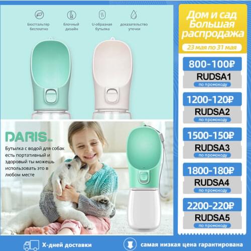 Миски для собак SDARISB China At AliExpress