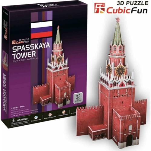 3D models toy Cubic Fun 3D paper model jigsaw game Spartak towers C118h