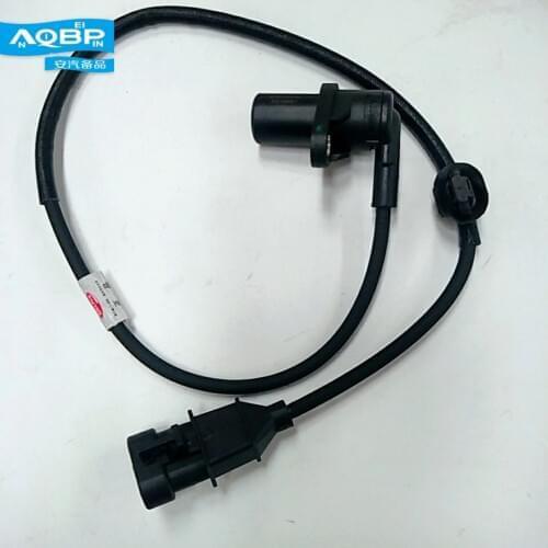 Crankshaft Position Sensor oe Number 1026602GAA for JAC S5 J6 Rein Refine