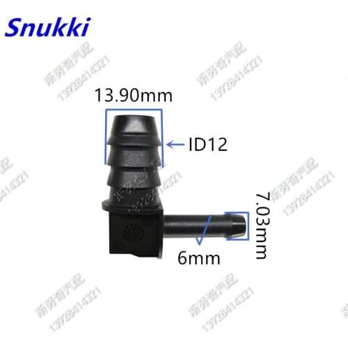 ID12 L connector auto fuel line quick connector Fuel line quick fittings auto parts 5pcs a lot