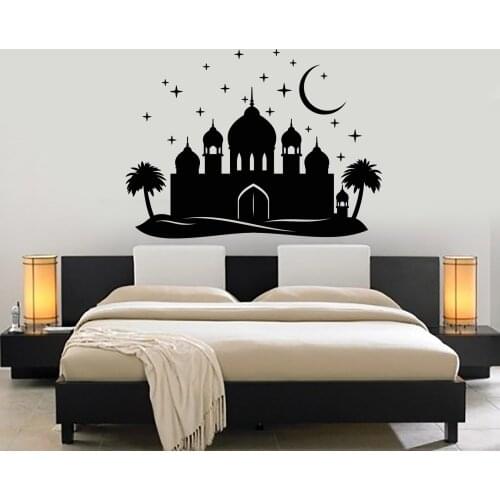 Vinyl wall decals Arabian Nights Palace Palm Star Moon Mosque Arabs Home Decor Mural Living Room Bedroom Art Stickers MSL07
