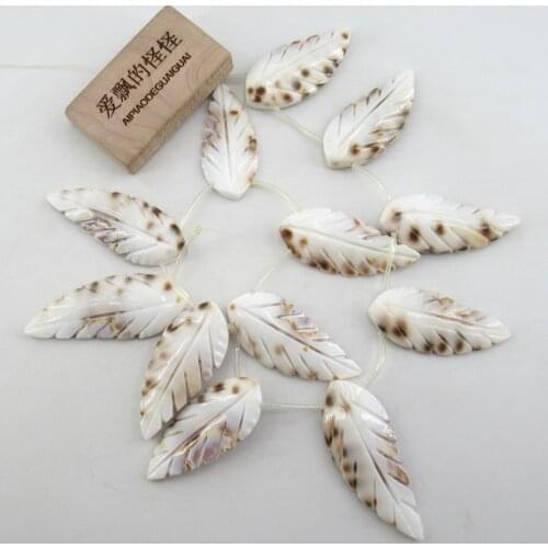 APDGG Natural Leaf White Shell Carved Feather Beads 14.5'' Loose Beads Jewelry Making DIY