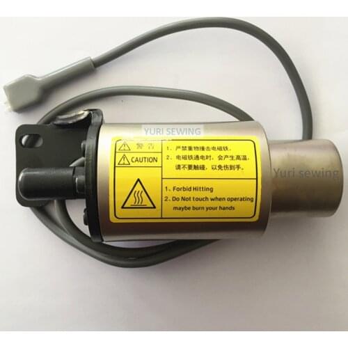 JACK C3 C4 JK-798E JK-903E overlock stitch auto foot lifter soleniod 2113030900 cooper industrial sewing machine parts