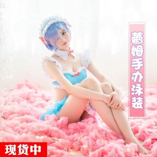 Anime Re:Life in a different world from zero Rem Cosplay Set Sexy Figure Swimsuit