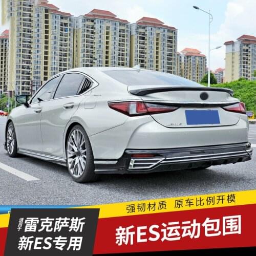 Fit For Lexus Modified Sports Ls Small Bag and Es200es260es300h Front Shovel Side Skirt Rear Lip