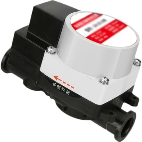 DC24V 45-90W 9-13.5M Booster Pump Household Automatic Silent Solar Electric Water Heater Shower Tap Water Pipe Pressurization