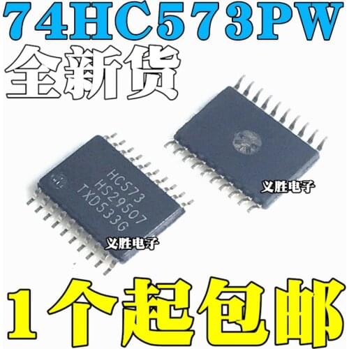 74HC573PW HC573 New and original 74HC573 TSSOP20 Tri-state output eight-channel type D transparent latch, eight type D latch, ch