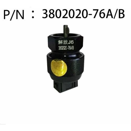 Original Odometer Sensor 3802020-76A/B for J6