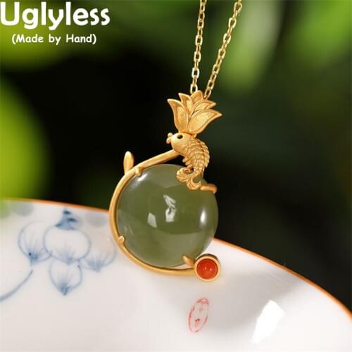 Uglyless NO Chains P2369