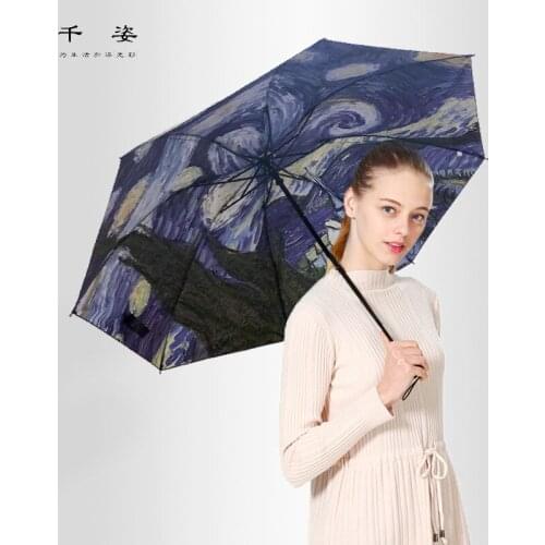 Vinyl sunny umbrella advertising umbrella automatic personality sun umbrella three fold umbrella umbrella wholesale