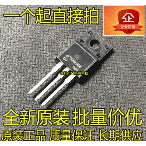 10pcs only orginal new CS2N60F JCS2N60F MDF2N60 2.2A600V FET TO-220F best item
