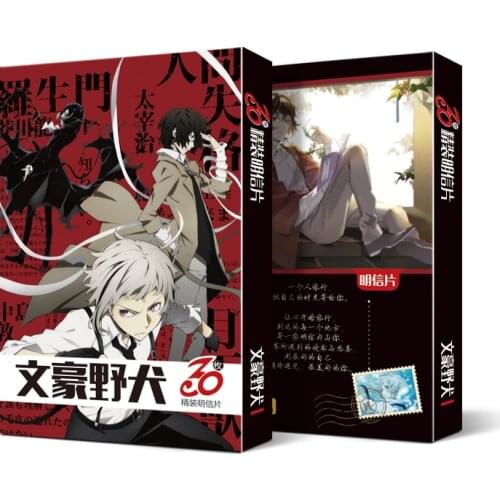 5 boxes/lot Anime Bungou Stray Dogs lomo card toy cartoon Postcard Greeting Message Card 30 pictures box toy gift