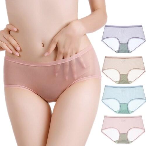 BABEICUI Sexy Women Underwear Women Panties Seamless Underwear Light And Trans low-Rise Lingerie Underwear Women 4PCS