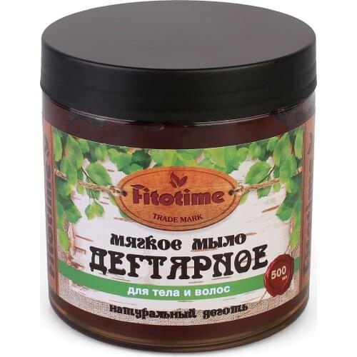 Fitotime Skin Care Products