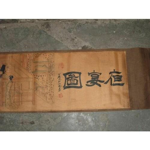Chinese old picture paper "Figure painting " long Scroll painting Long Scroll