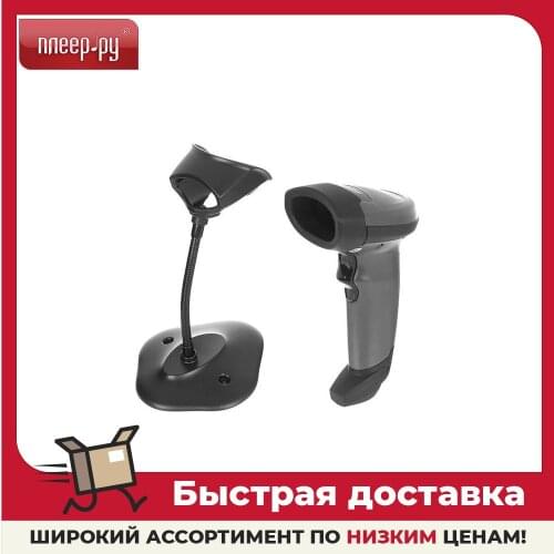 Зебра Office Equipment