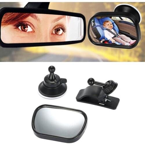 Safety Car Back Seat Baby Rearview Curved Mirror Adjustable Kids Sucker Moniter