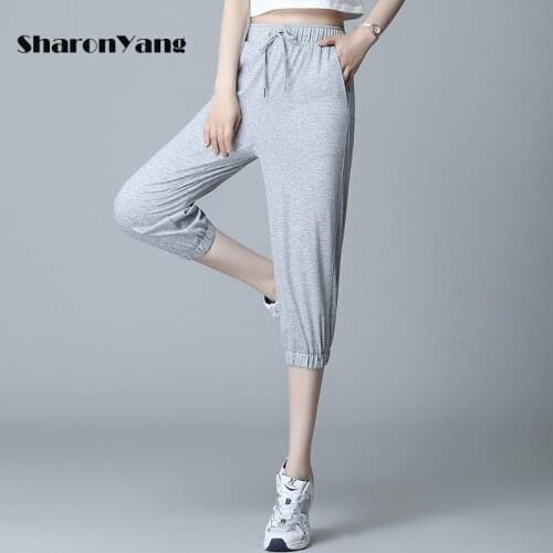 Summer Womens Capri Pants Casual Loose Harem Pants Knee Length Breeches Women Pants Ice Silk Female Sweatpants plus size