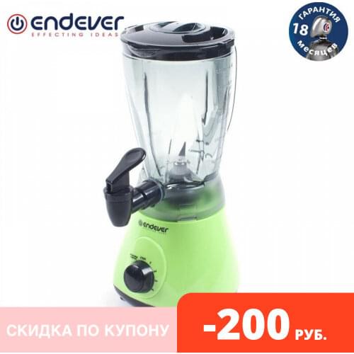 Endever Stationary Blenders
