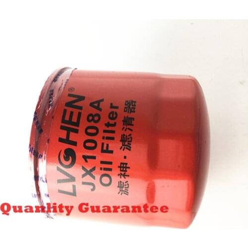 JX1008A oil filter for YUCHAI YC6112, LUOYANG LRC6105 engine for tractor etc