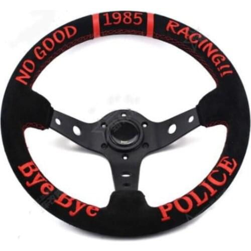 Car Modified Steering Wheel 1985 14-Inch Suede No Good Frosted Racing Competitive off-Road Steering Wheel