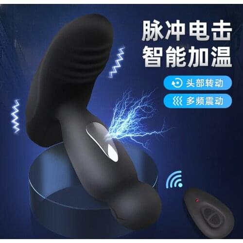 Male Prostate Massager 9 Speed Warming Vibrators Sex Toys for Men Masturbator Anal Butt Plug Goods Toys for Adults Couples18