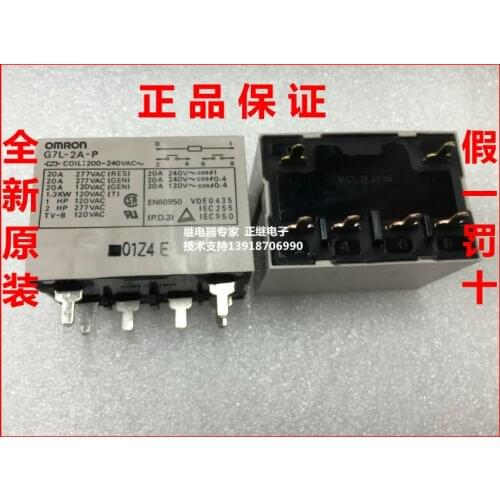 New and original air conditioning relay G7L-2A-P 200-240VAC