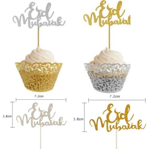 10pcs Eid Mubarak Cake Toppers Ramadan Cake Toppers Muslim Islam Festive Party Cup Cakes Decor Gold Silver Baking Tool Gadget