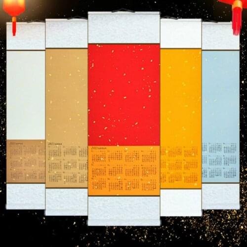 Xuan Paper Wall Calendar Colorful Calligraphy Xuan Paper Hang Scroll Chinese New Year Decoration Batik Rice Paper DIY Calendar