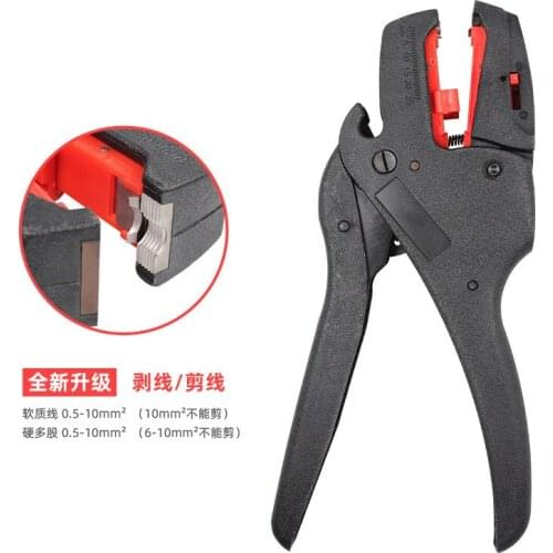 Stripping Pliers Automatic 0.08-2.5mm 28-13AWG Cutter Cable Scissors Wire Stripper Tool FS-D3A Multitool Adjustable Precision