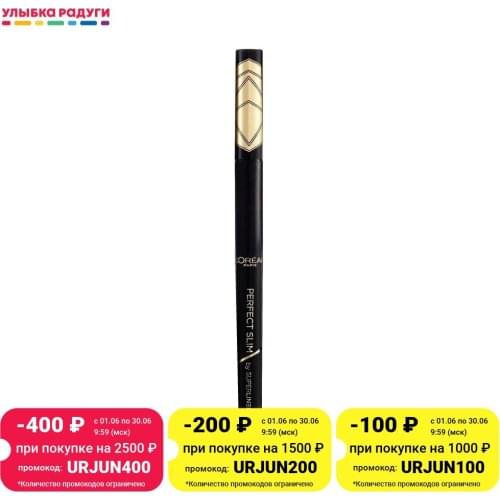 L`Oreal Paris Eyeliner
