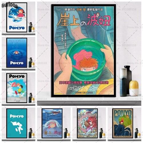 Ponyo on the Cliff Posters and Prints Studio Ghibli Wall Art Pictures Poster Canvas Painting for Home Decoration