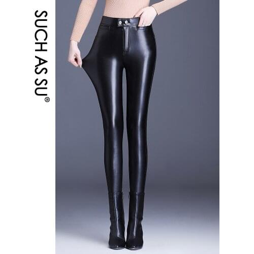 SUCH AS SU Women's Leather Pants