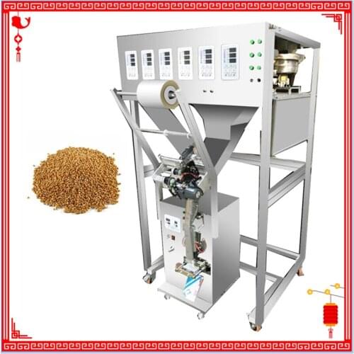 Vertical Packaging Machine For Tea Chili Powder Automatic Weighing Particle Powder Mixing Packing Machine