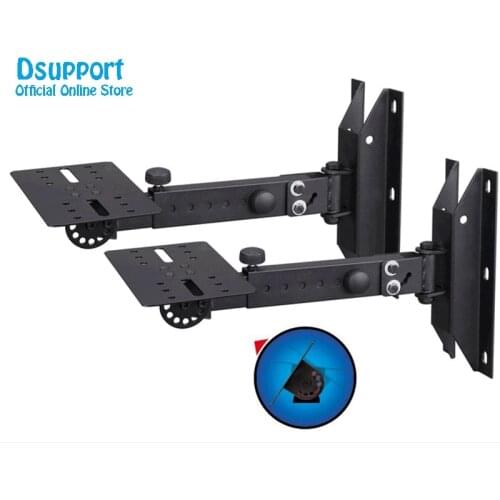 1Pair =2 pieces ) Professional Tilting Rotating Surround Holder Speaker Bracket Wall Mount Holder With Metal Plate