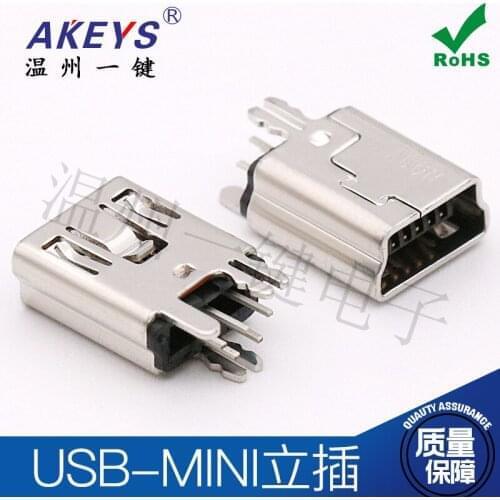 10pcs MINI 5P USB female USB socket straight feet 180 degree straight Vertical 5 feet