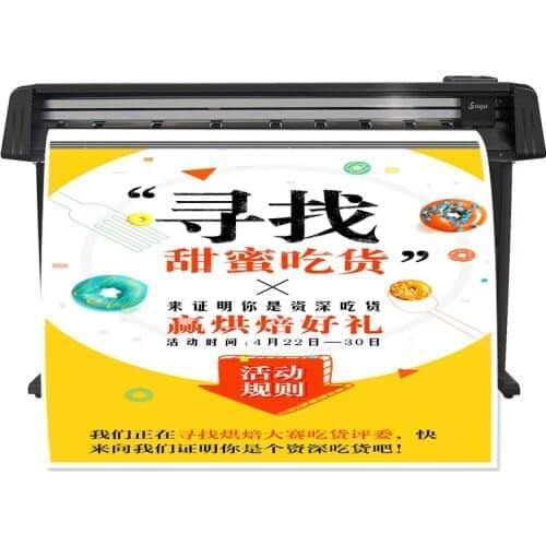 2020 new arrival A3 electric paper trimmer for paper or indoor photo and vinyl stickers