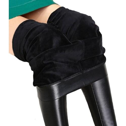 DMJXGM Women's Leather Leggings