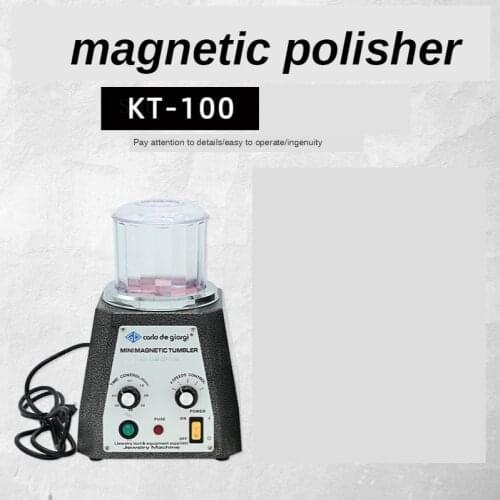 KT-100 Magnetic Tumbler rotary polisher With free 100g Magnetic needle Jewelry polishing machine equipment & supplies