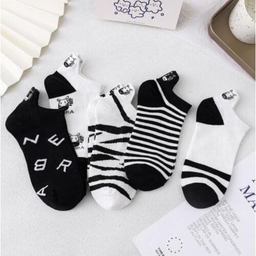 Fashion New Woman Black White Zebra Printed Funny Socks Casual Cotton Crew Ankle Socks for Girls Women 10 Pairs
