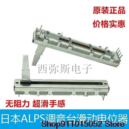 Japan ALPS mixer sliding potentiometer pioneer DJM350 no resistance pusher 600 700 800 900